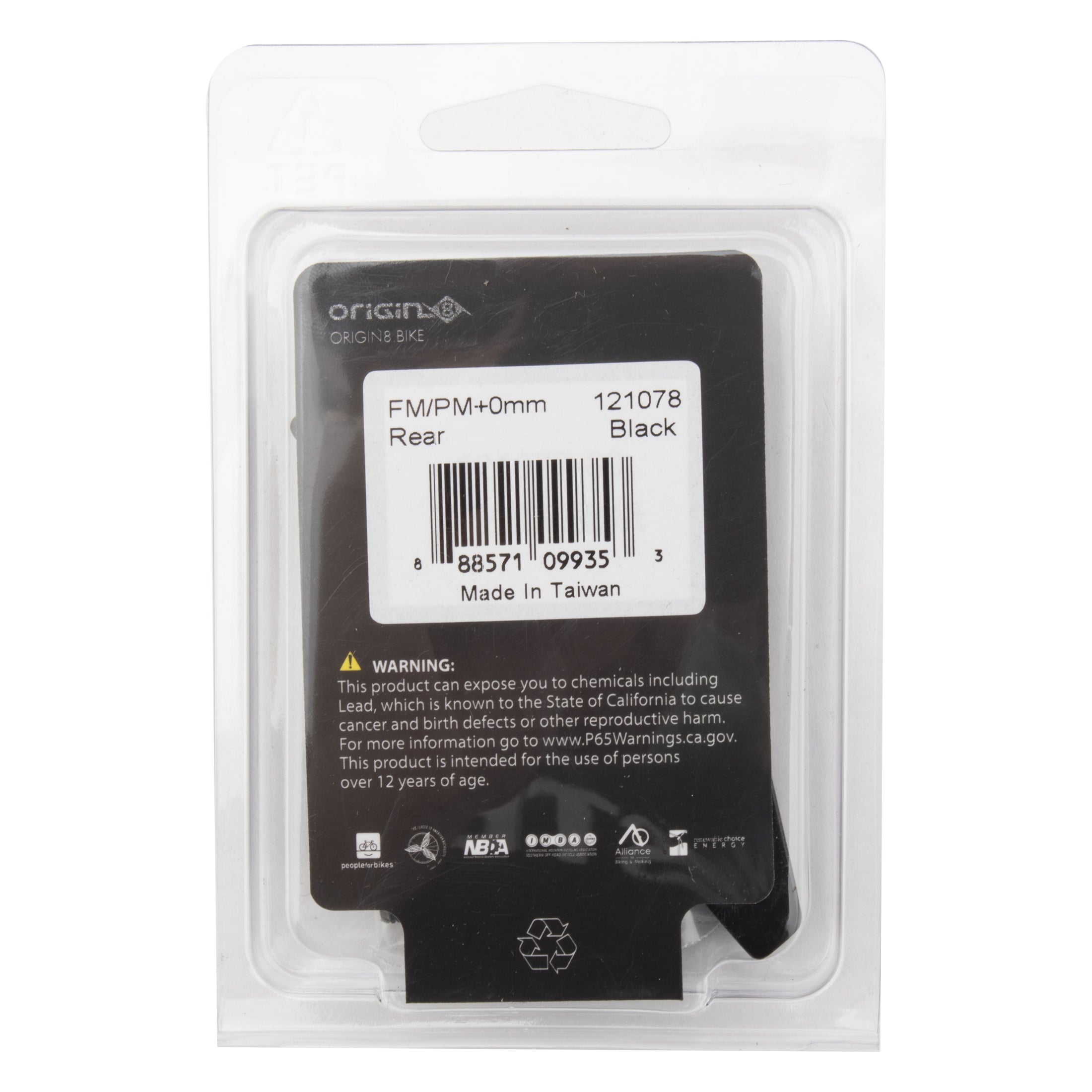 Vise Flat Mount to Post Mount Disc Adapter