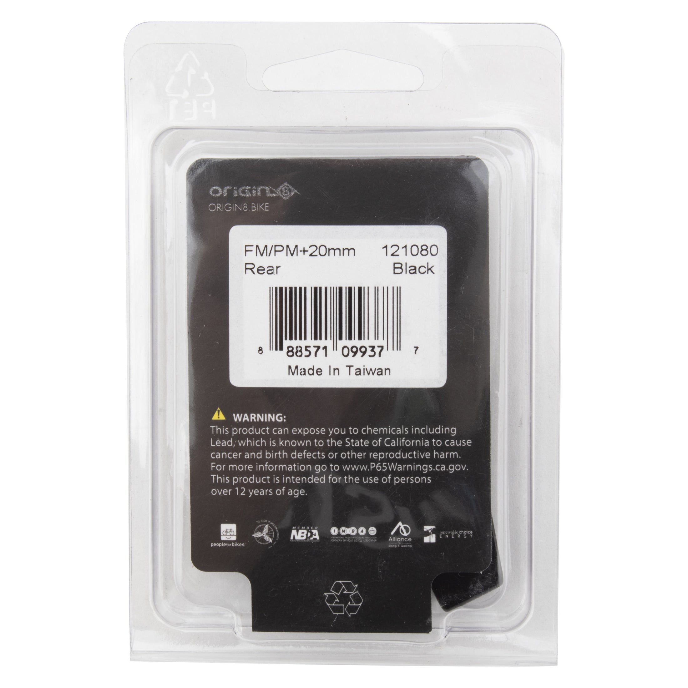 Vise Flat Mount to Post Mount Disc Adapter