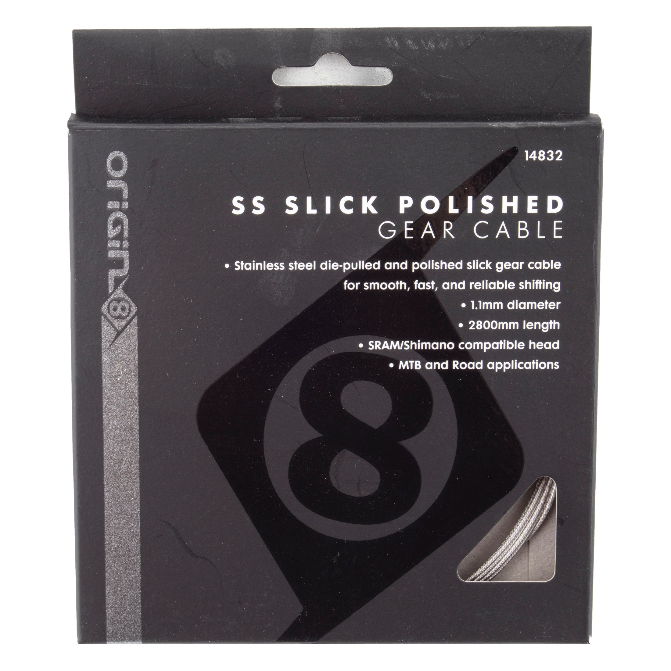 SS Slick Polished Gear Cable