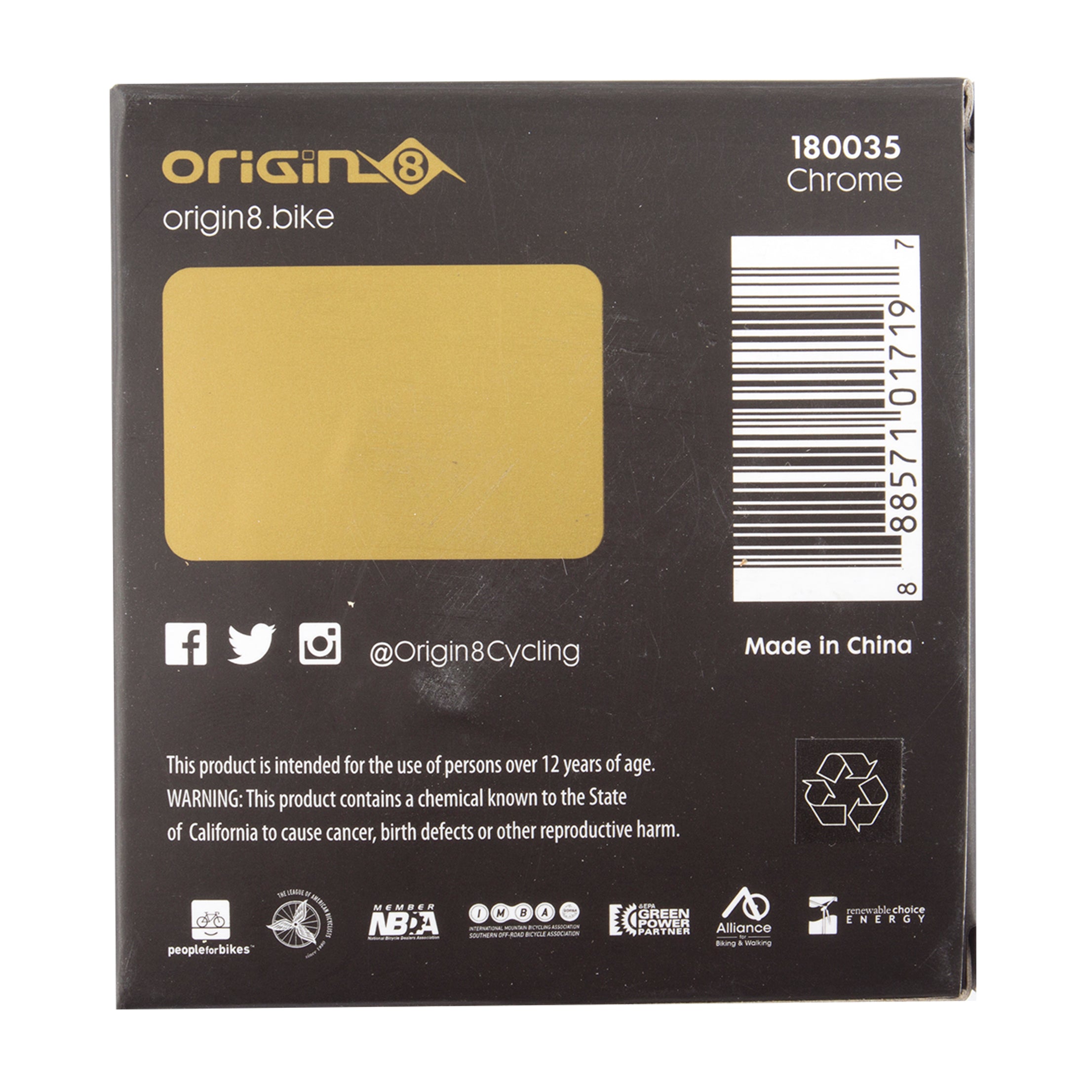 Hornet 108 Performance Freewheel