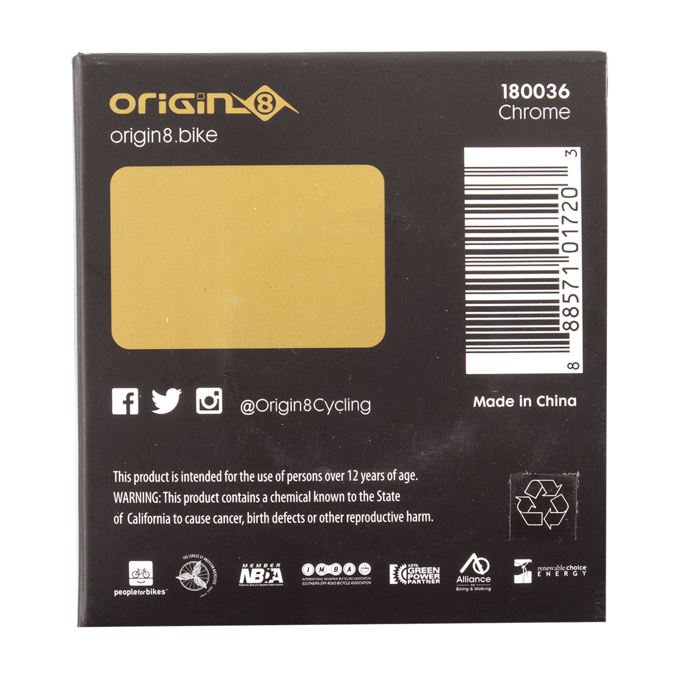 Hornet 108 Performance Freewheel