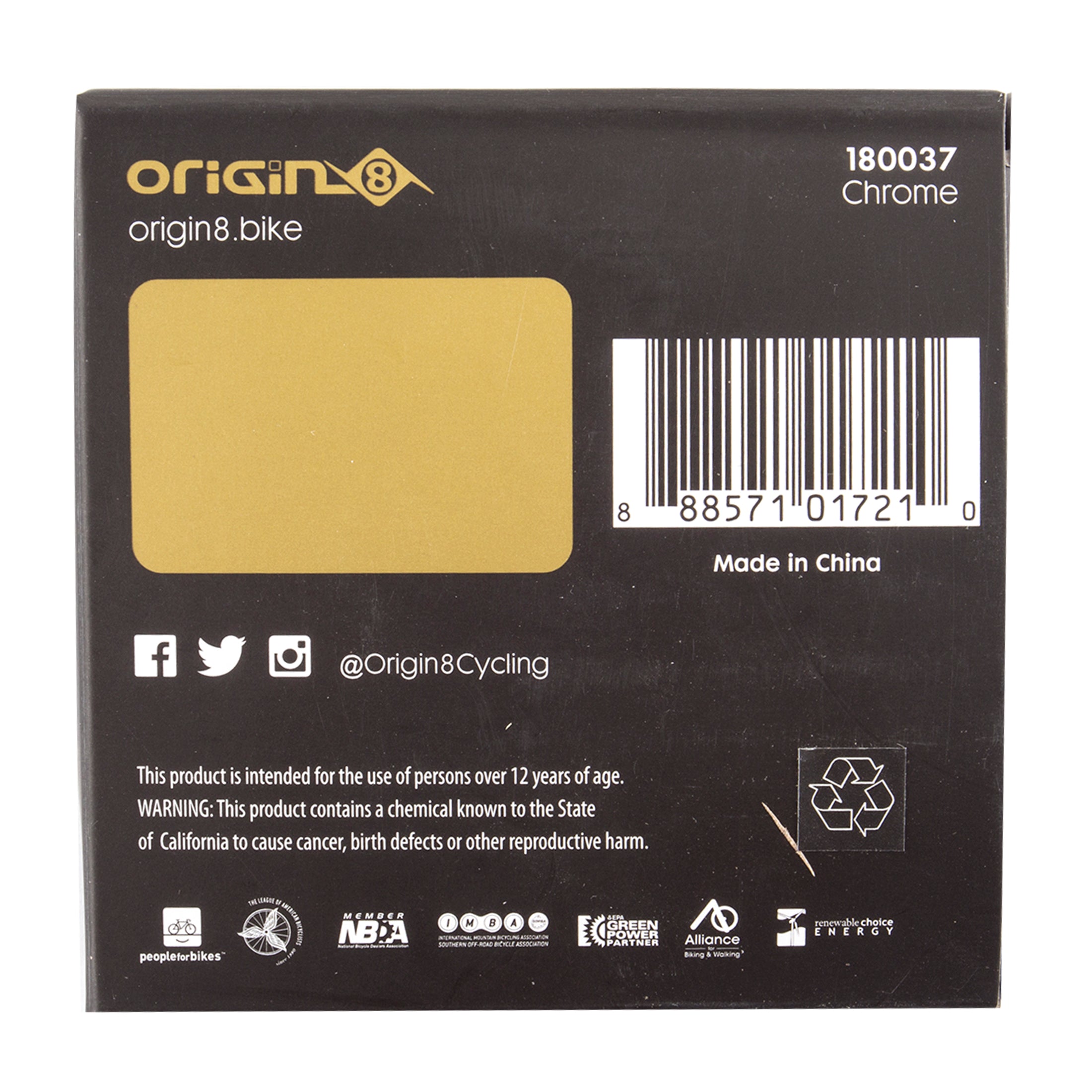 Hornet 108 Performance Freewheel