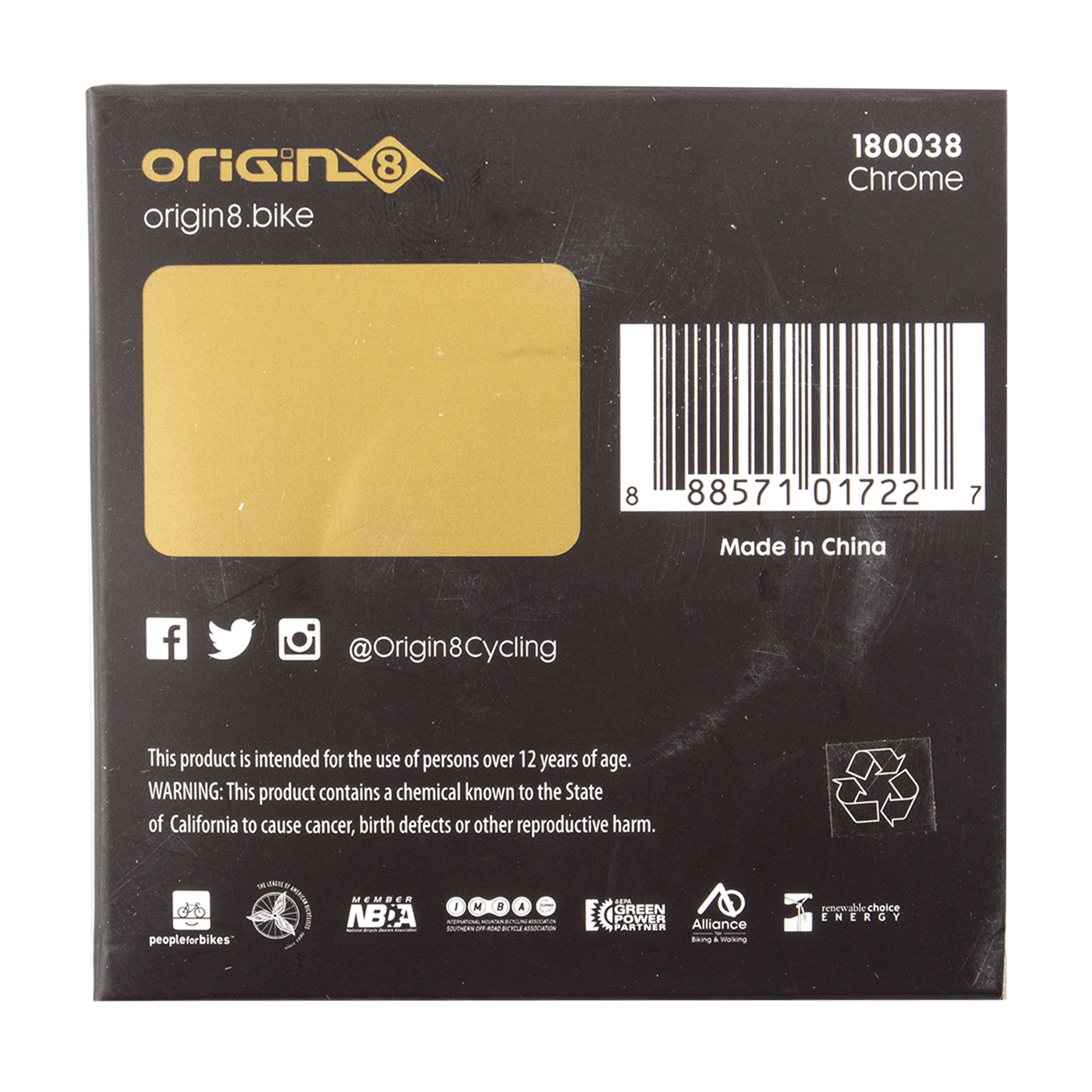 Hornet 108 Performance Freewheel