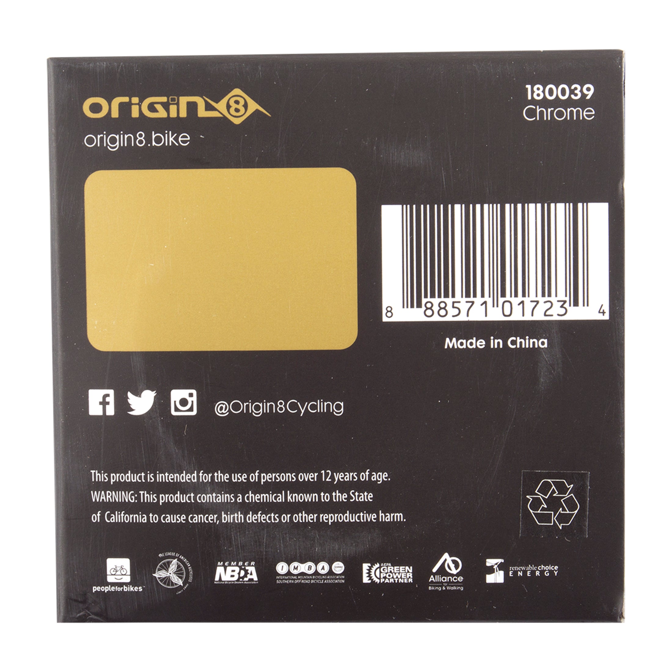 Hornet 108 Performance Freewheel