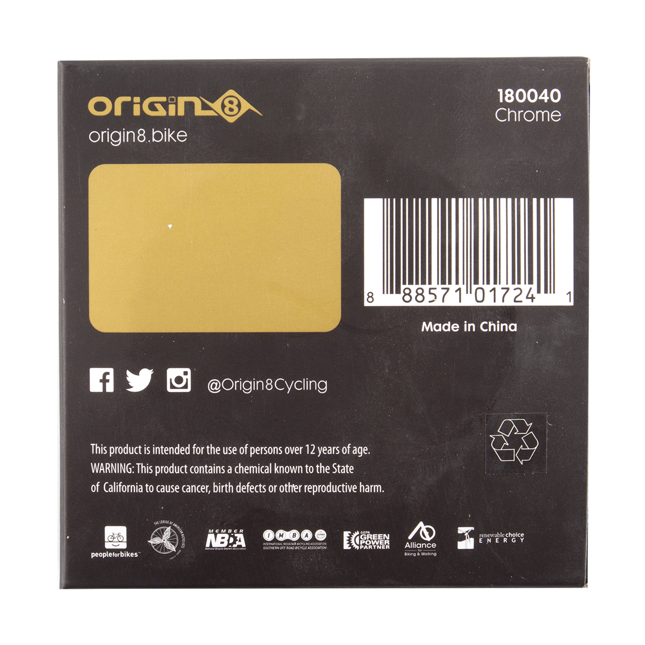 Hornet 108 Performance Freewheel