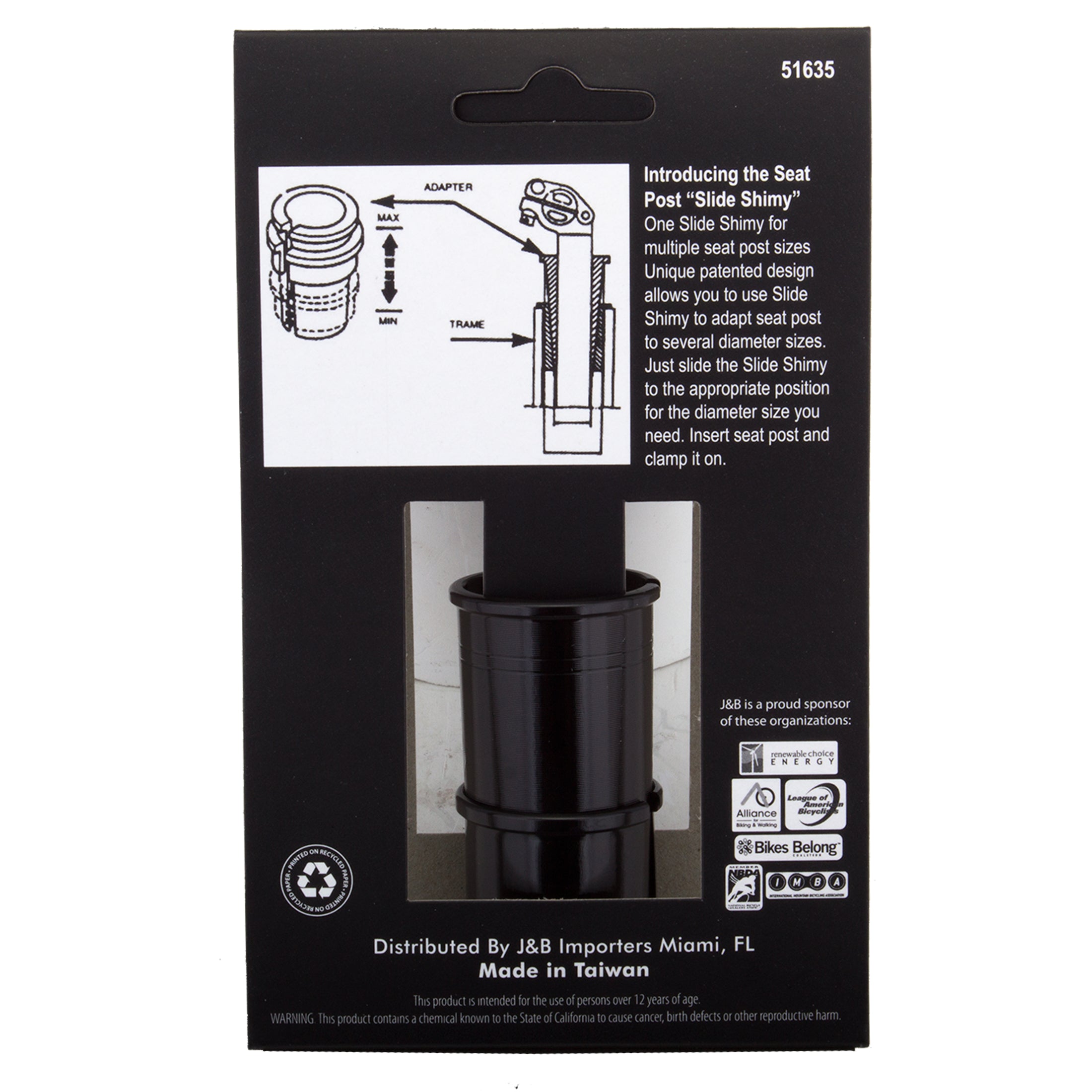 Multi-Fit Seatpost Shim