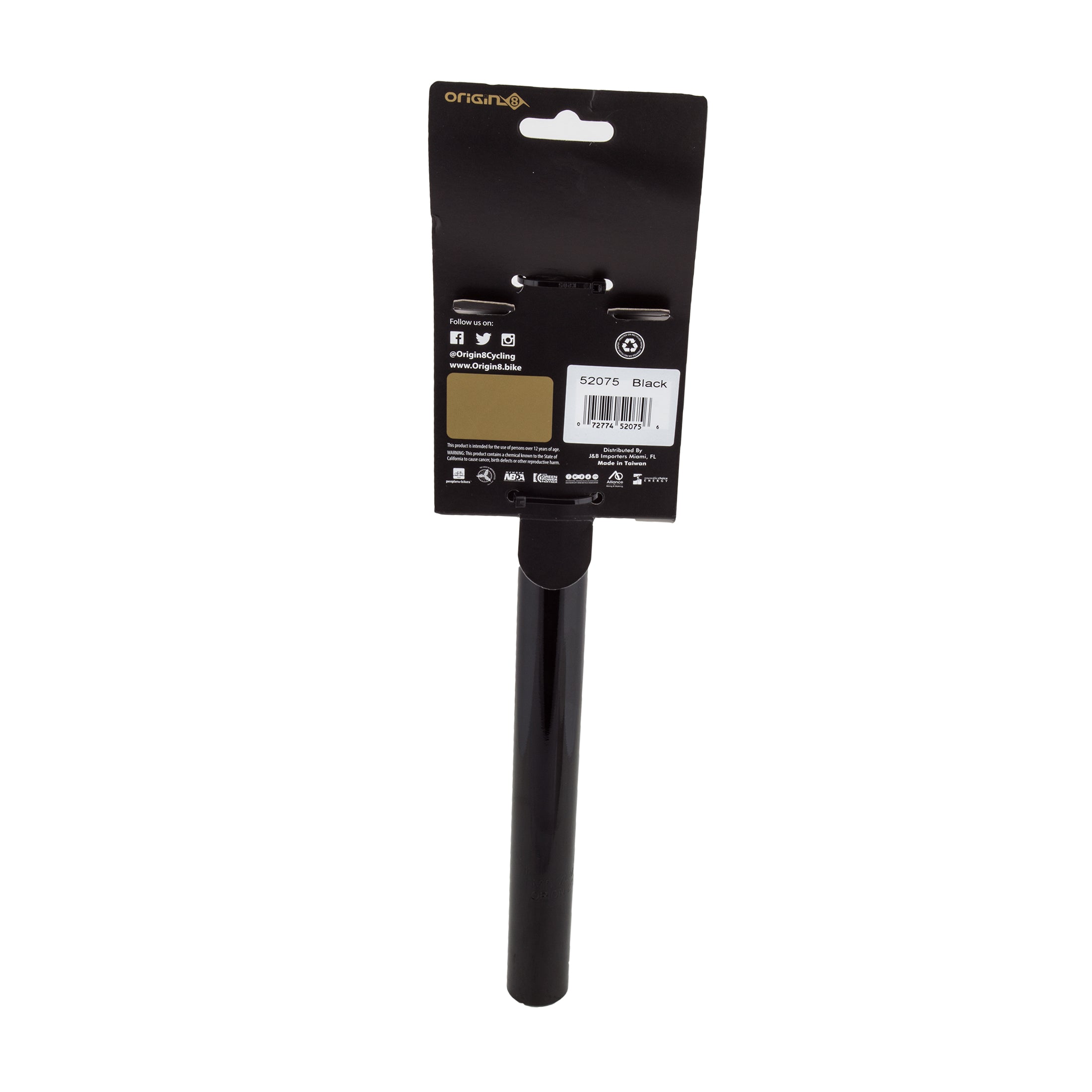 Compe-Lite Seatpost