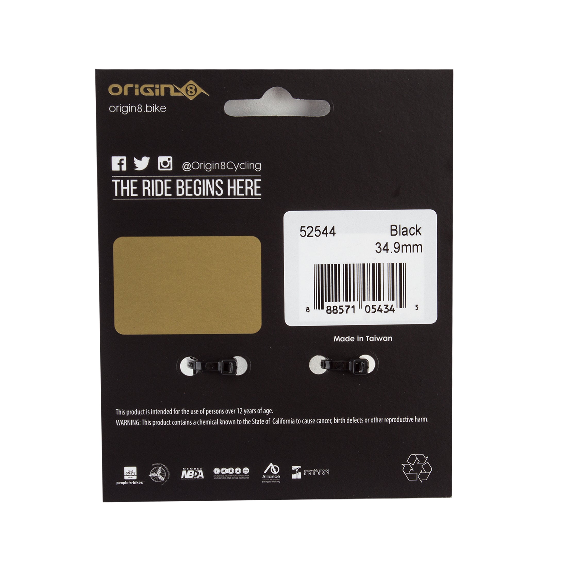 GritGuard Seatpost Clamp