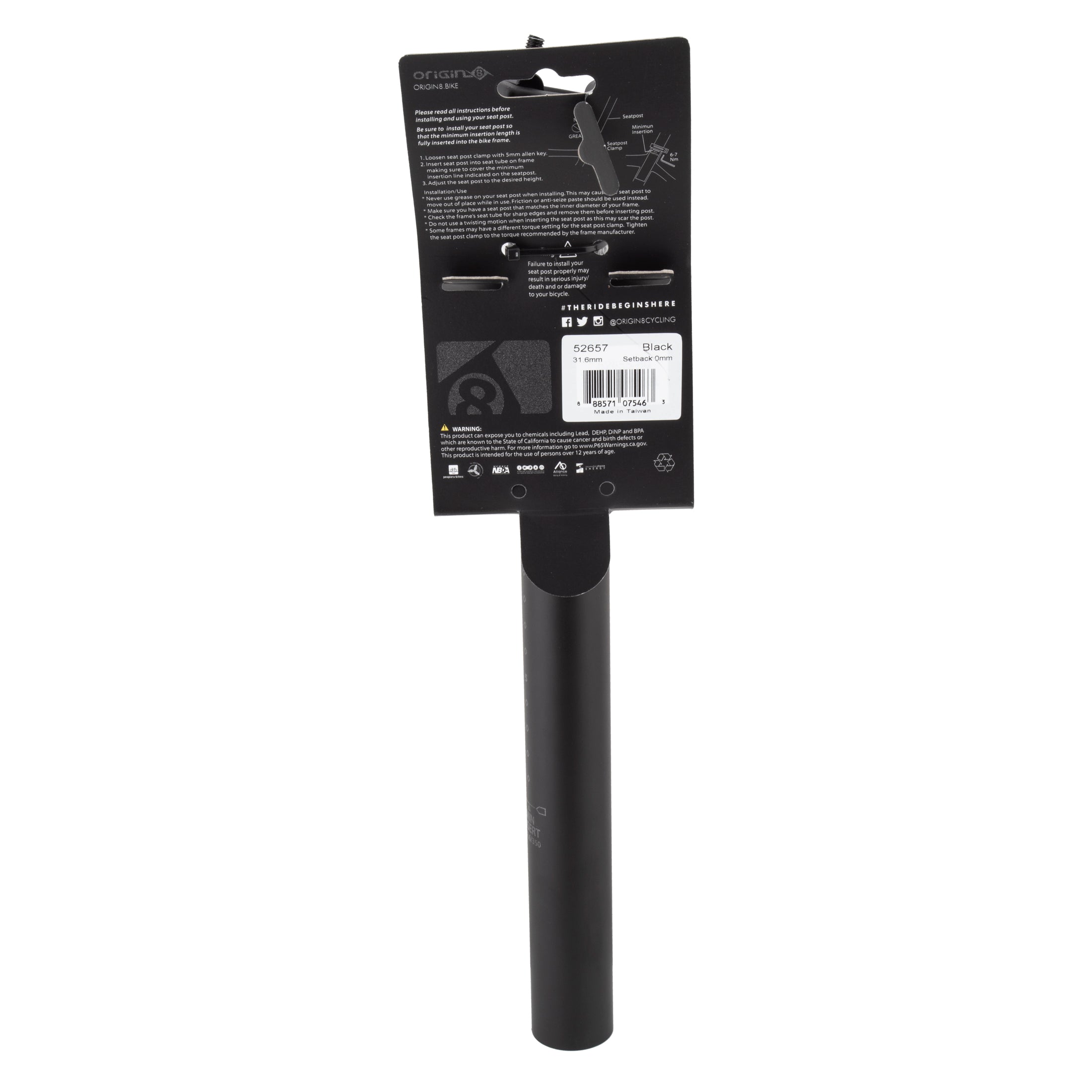 Axys Carbon Seatpost