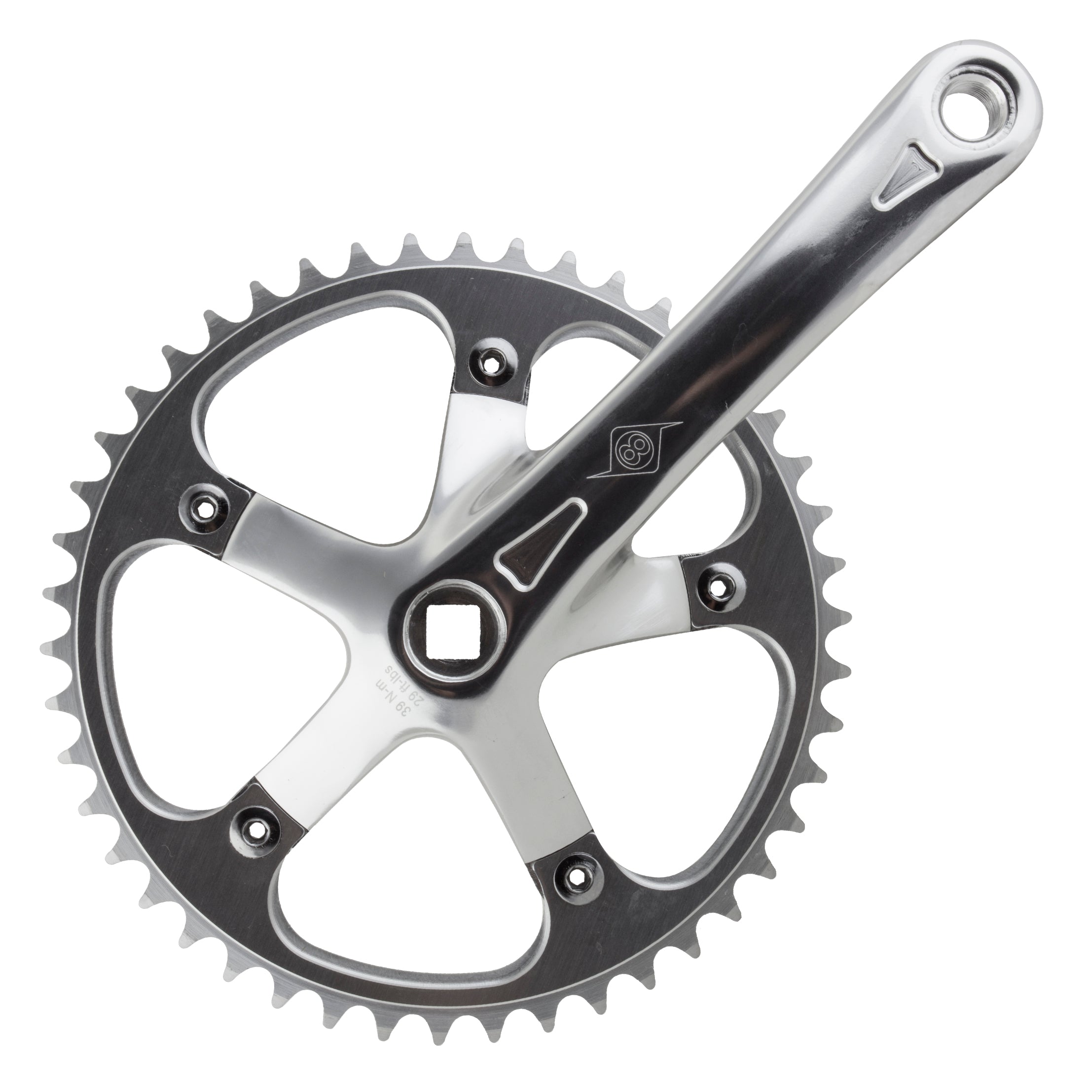 SST Crankset