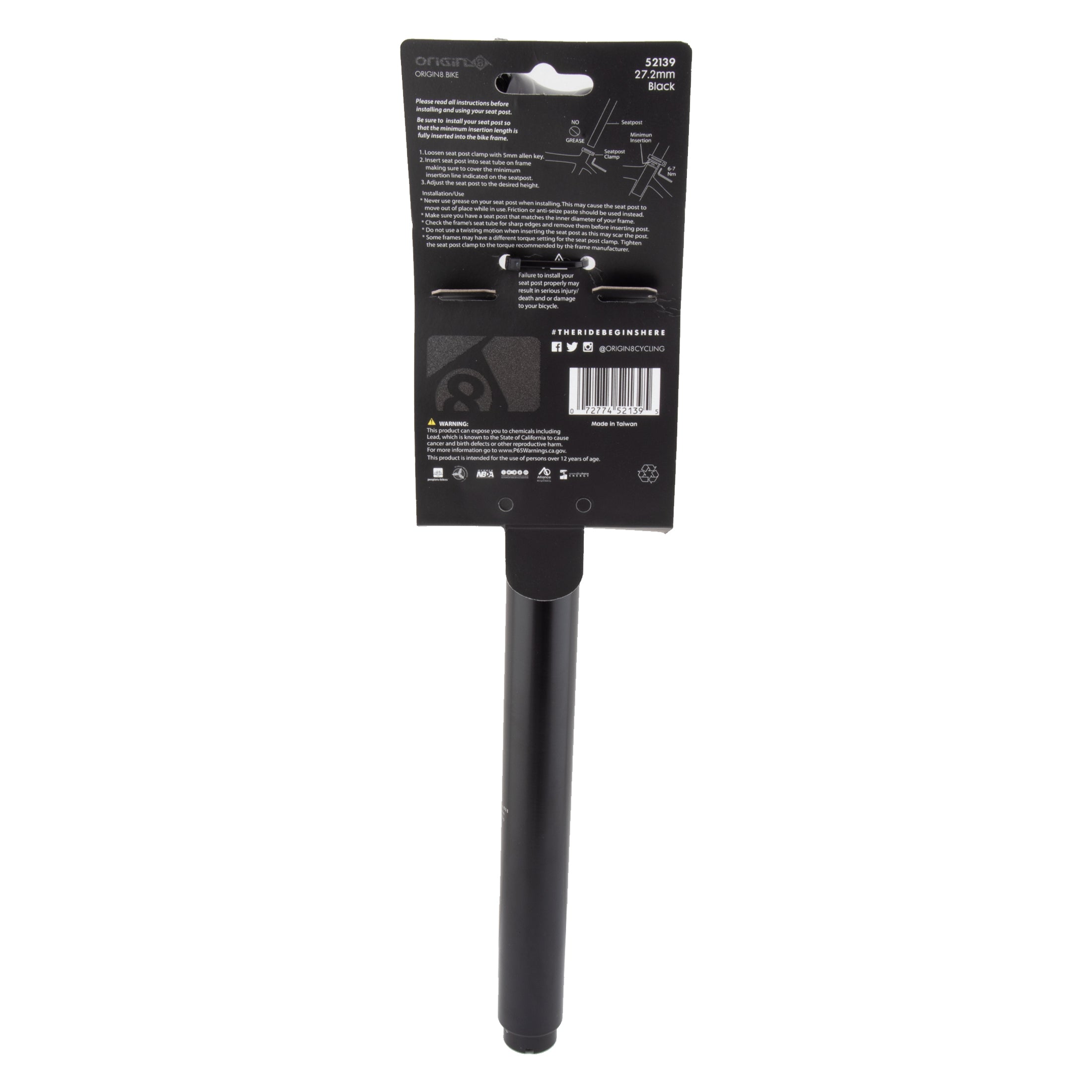 Pro Fit UL Suspension Post